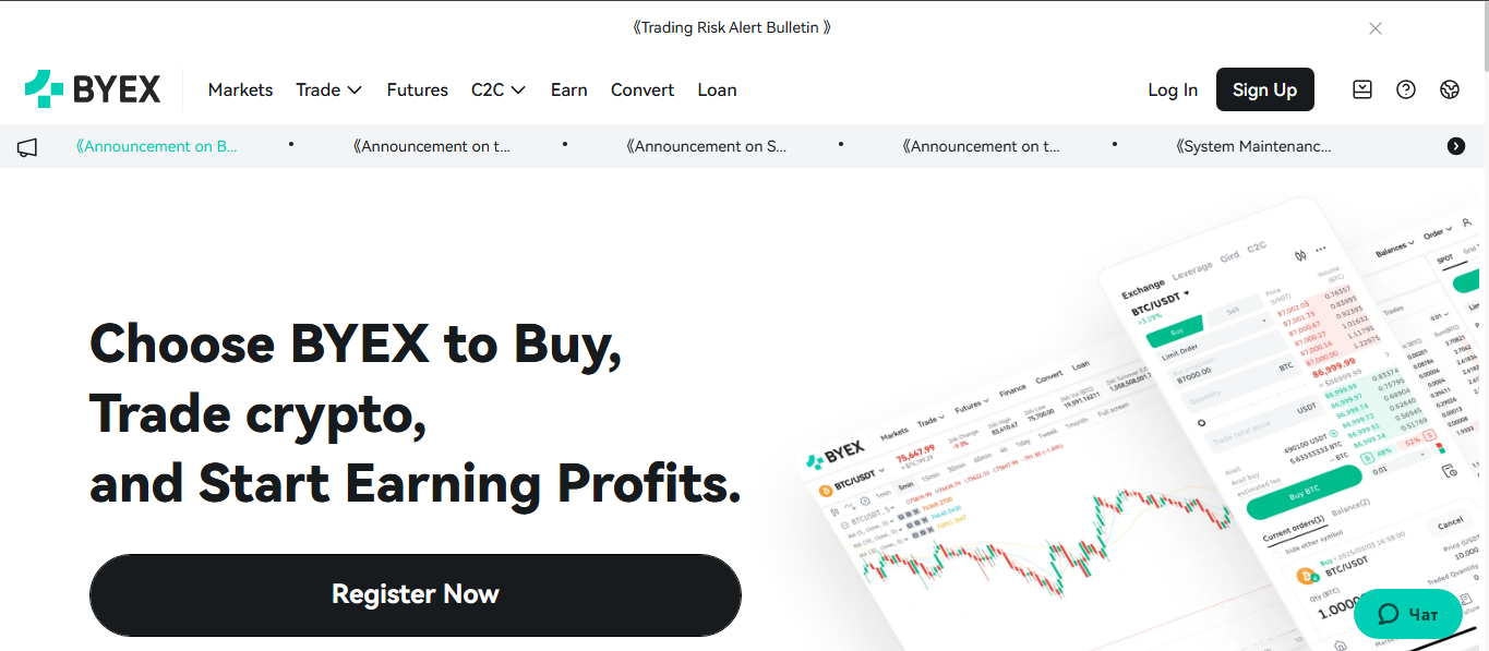 How to Research a Token Before a Presale
