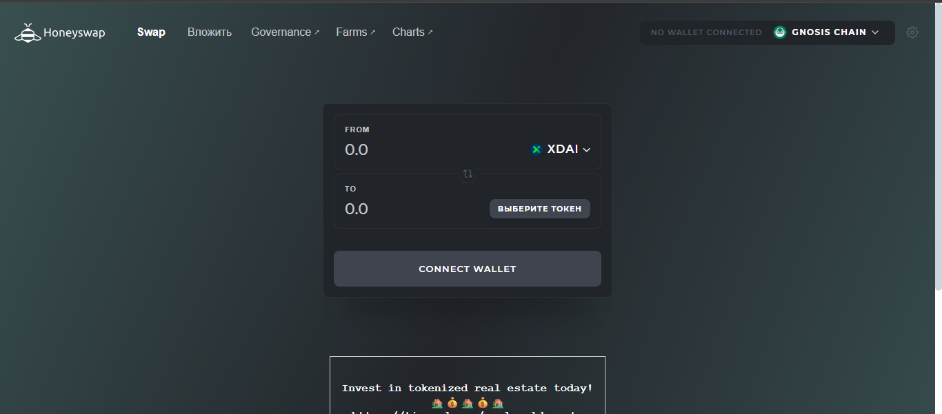 How to Research a Token Before a Presale