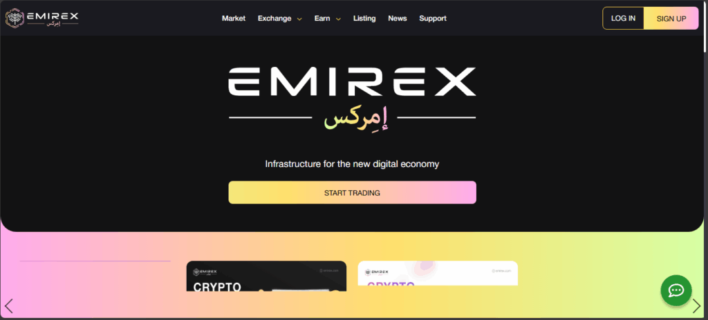 Emirex